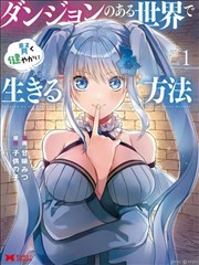 闪婚后大佬 爱情短剧